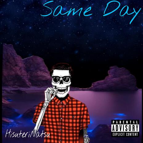 Same Day cover art