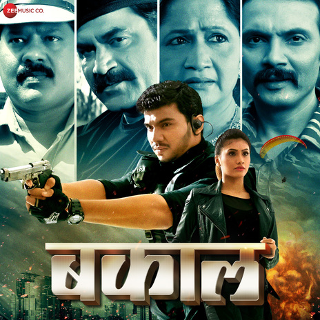Ranguni Jau Ata ft. Amit Raj, Rushikesh Rande, Mahalaxmi Ayyer, Uttara Kelkar & Jiya Wadkar cover art