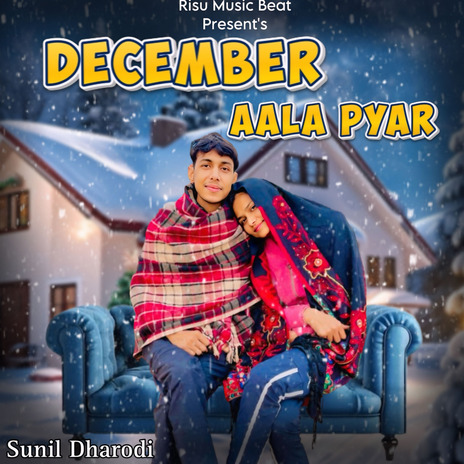 December Aala Pyar ft. Riya Rao cover art
