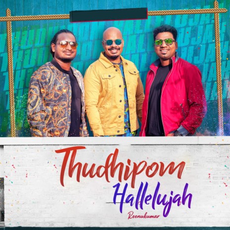 Thudhipom Hallelujah cover art