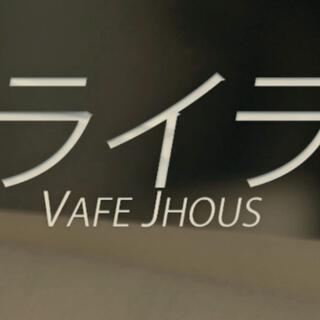 RAP SAMURAI cover art