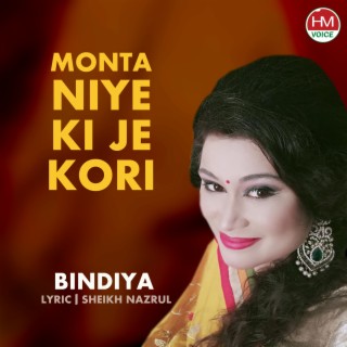 Monta Niye Ki Je Kori cover art