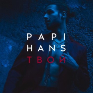 Papi Hans