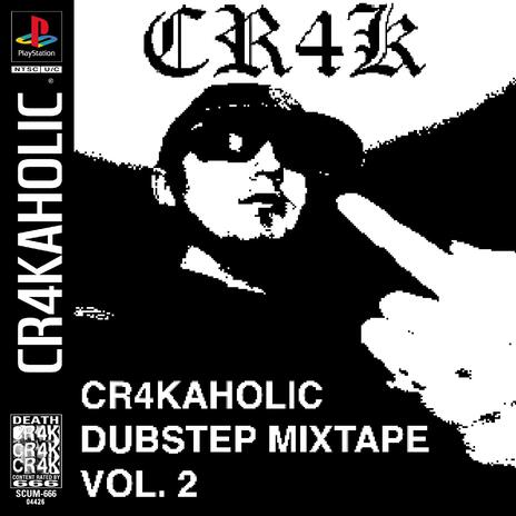 STUPIDBREAKBEAT cover art