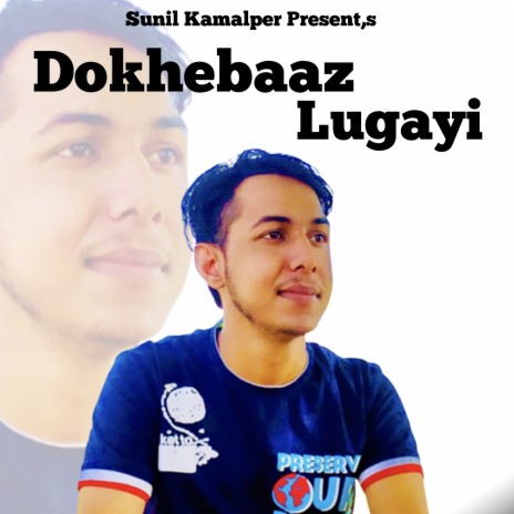 Dokhebaaz Lugayi