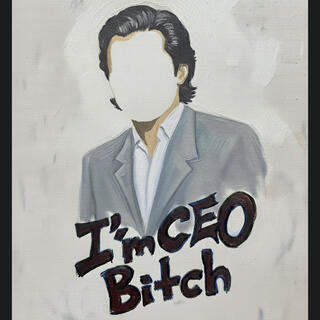 Startup Bro