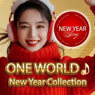 One World Music