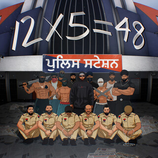 12 X 5 = 48 ft. Rass cover art