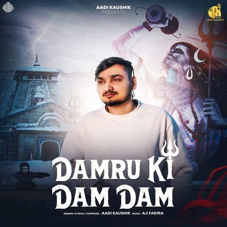 Damru Ki Dam Dam cover art