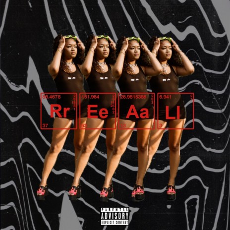 STBS cover art