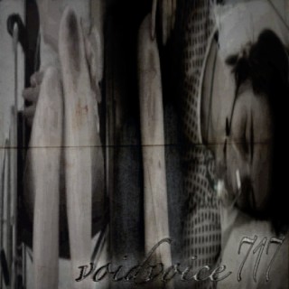умираю 2.0 (Sped Up) cover art