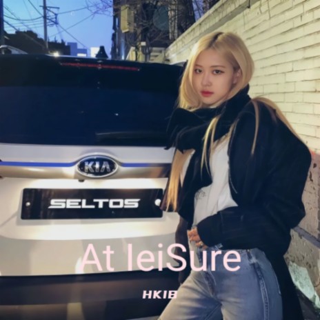 At IeiSure cover art