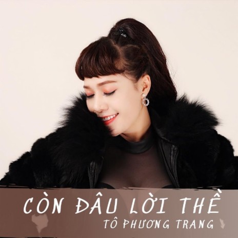 Dance Với Em cover art