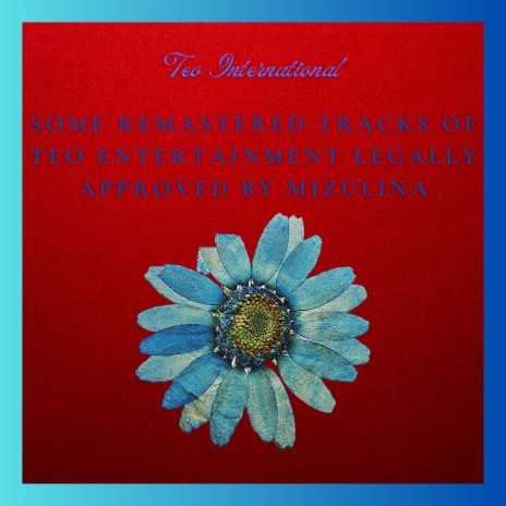 Знаешь cover art