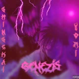 Shin$Ekai Yori cover art