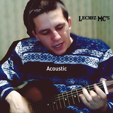 Ночью по погосту не ходи cover art