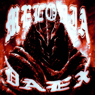 MELODIA DA EX