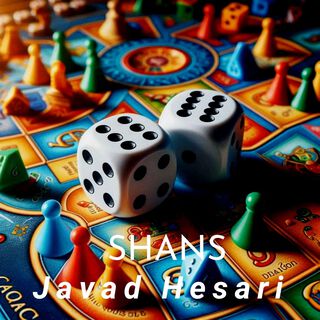 Shans cover art