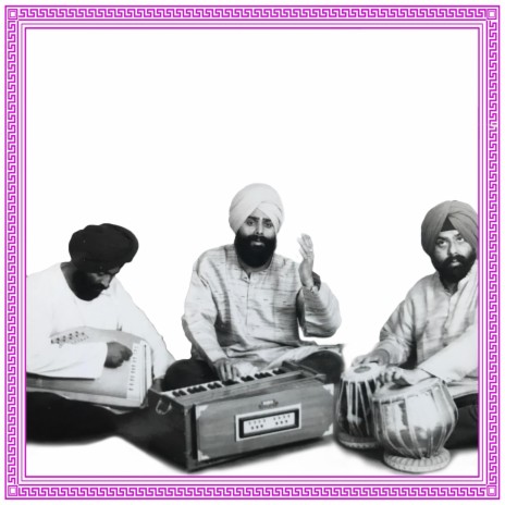 Anand Sahib Paath cover art
