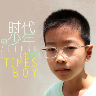TIMES BOY