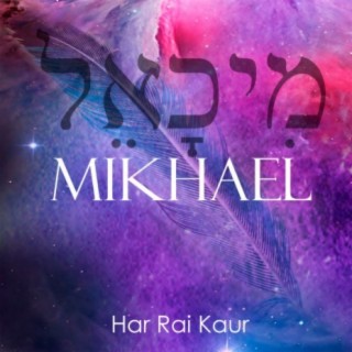 Har Rai Kaur
