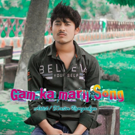 Gam Ka Marij Song (Mewati song) cover art