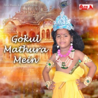 Hemraj Kumawat