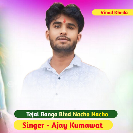 Tejal Bango Bind Nacho Nacho cover art