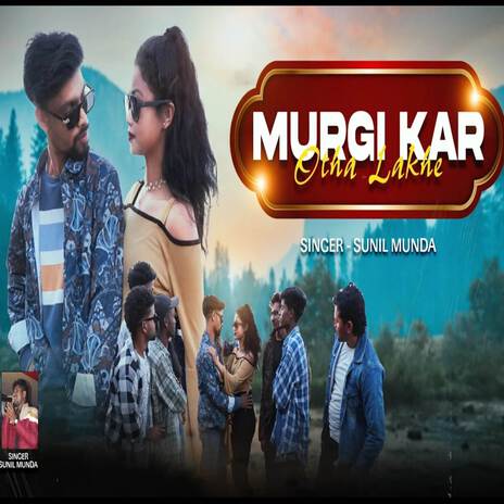 Murgi Kar Otha Lakhe ft. Rupesh & Nandini Bunkar cover art