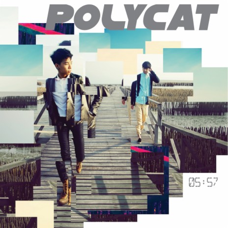 ประโยคร้ายๆ cover art