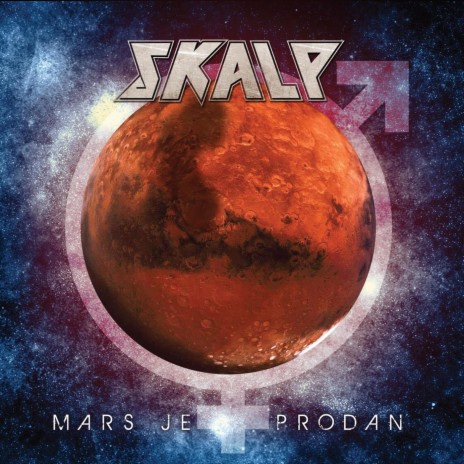 Mars je prodan cover art