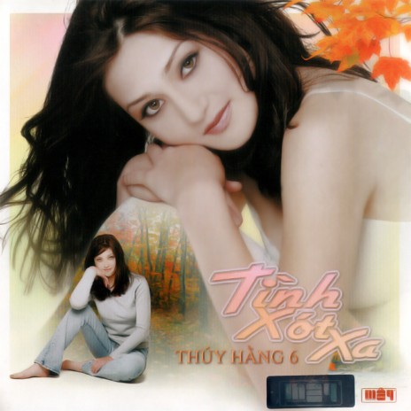 Chuyện tình Lan và Điệp 2 cover art