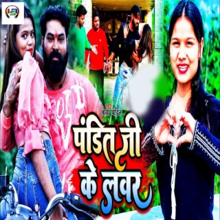 Shreya Pandit