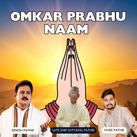 Omkar Prabhu Naam cover art