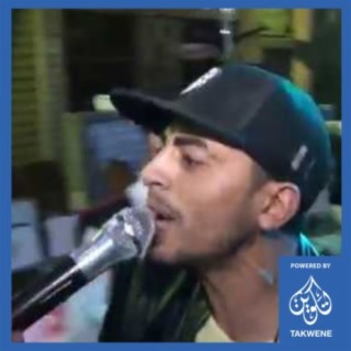 محمود ناصر