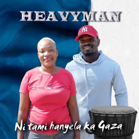 Vutomi bya mina cover art