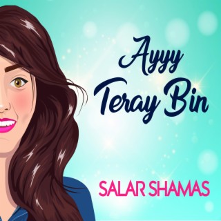 Salar Shamas