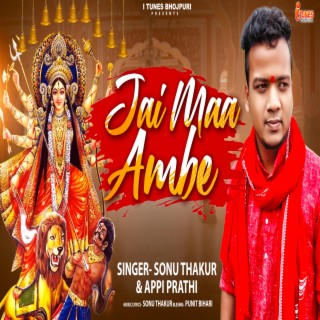Sonu Thakur ST