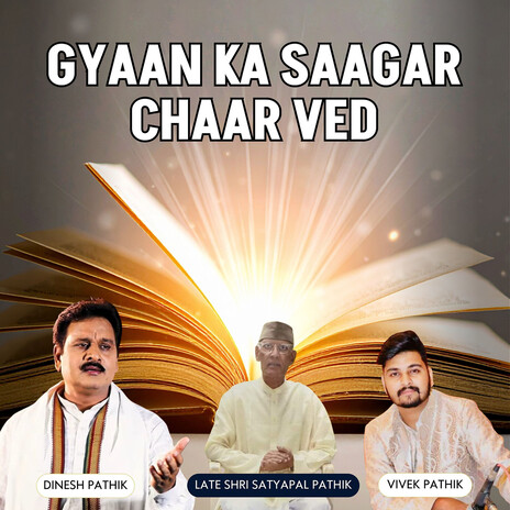 Gyaan Ka Saagar Chaar Ved (Live) cover art