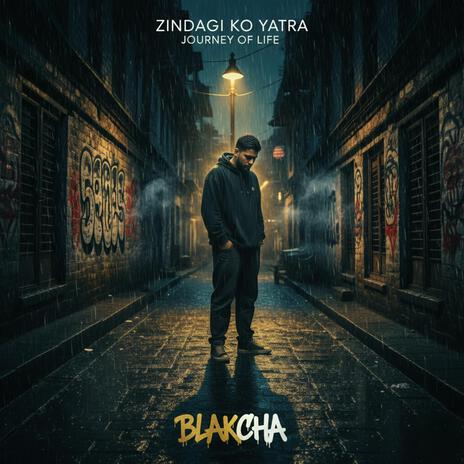 Ragat ra Rhyme cover art