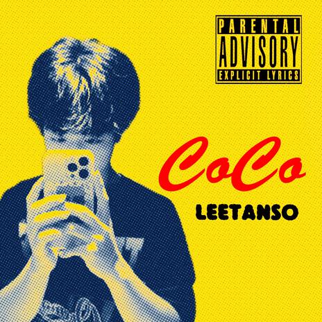 可可 cover art