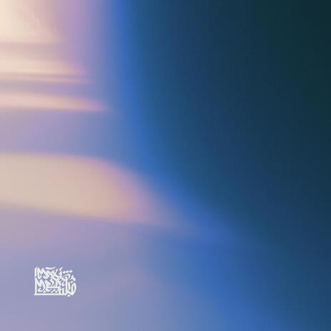 orange tea cover art