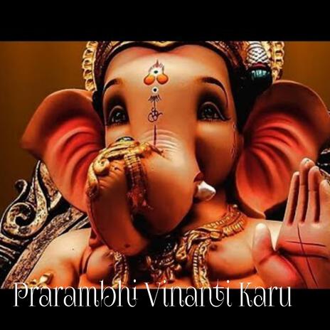 Prarambhi Vinanti Karu cover art