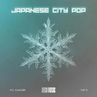 The ice crystals begin cover art