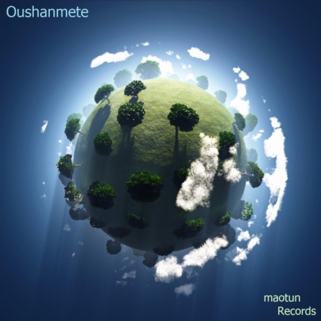 Sun (Original Mix) cover art
