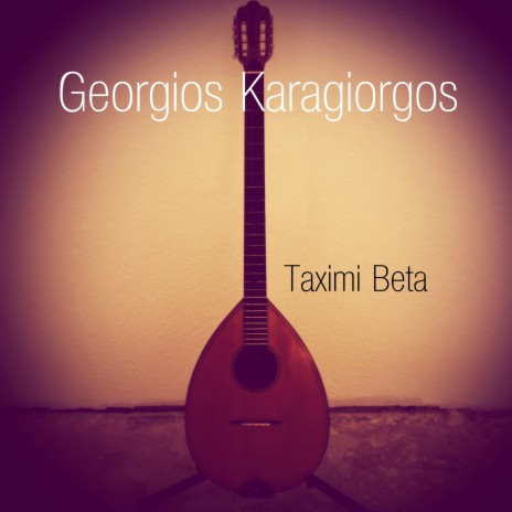 Taximi Gnostikotetos