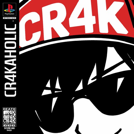 FUNK SOUL BROTHER cover art
