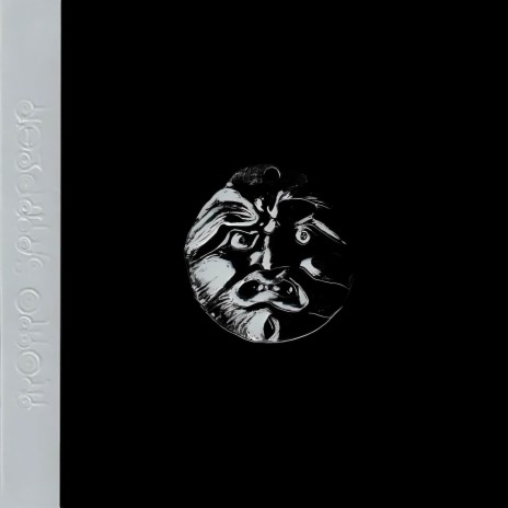 El Templo de Momo cover art