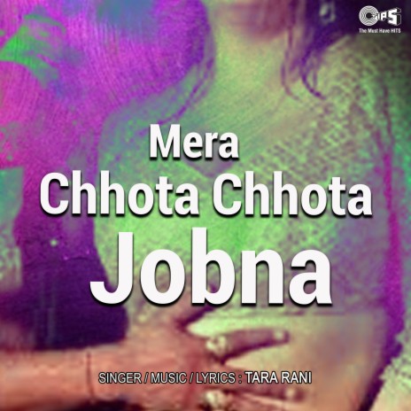 Mora Chhota Chhota cover art
