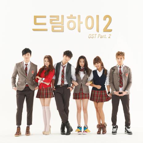 You're My Star (From Dream High 2, Pt. 2 (Original Television Soundtrack)) cover art
